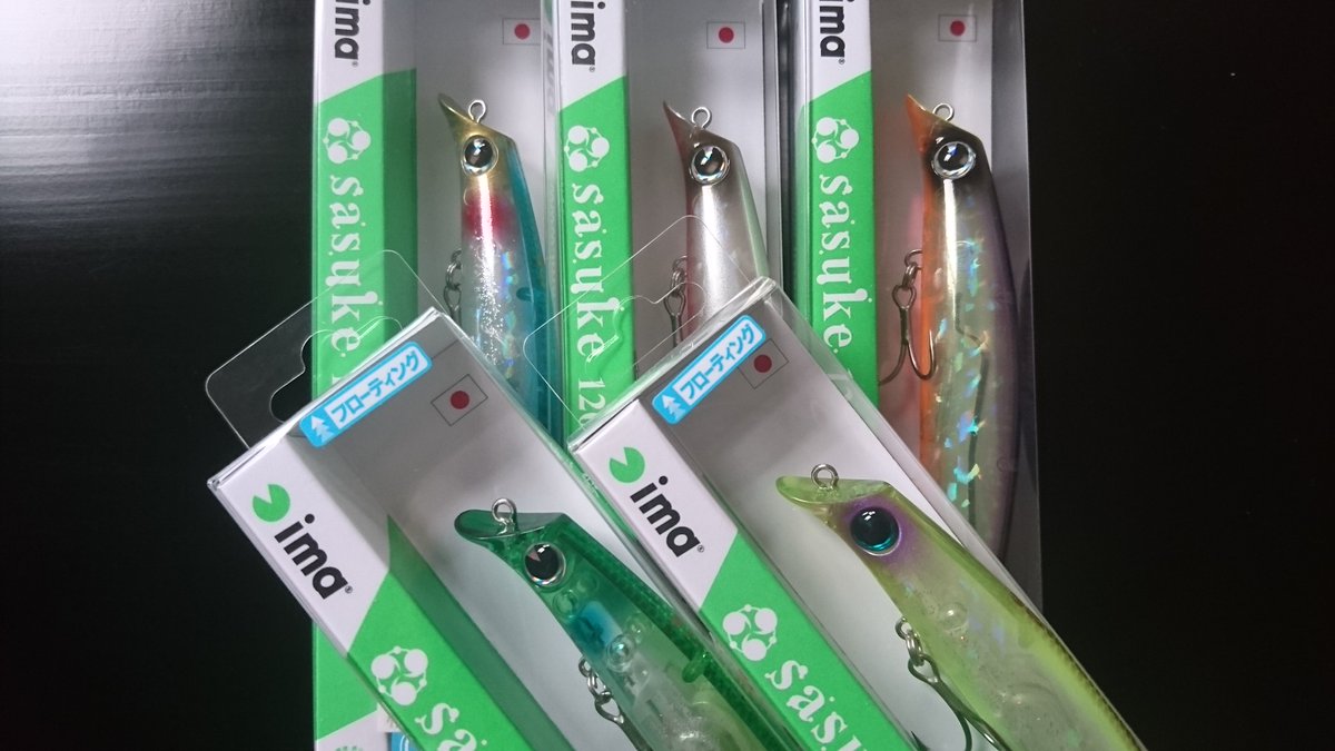 渡正釣具店 در توییتر アムズデザインのテッパンルアー Sasukeのクリアカラー入荷してます 他にも様々な新商品やカラーが入荷しております ぜひ店頭にてご覧ください 渡正釣具店 わたしょう 釣り 秋田県大館市 シーバス アムズデザイン T Co 渡正釣具店 در توییتر アムズデザインのテッパンルアー Sasukeのクリアカラー入荷してます 他にも様々な新商品やカラーが入荷しております ぜひ店頭にてご覧ください 渡正釣具店 わたしょう 釣り 秋田県大館市 シーバス アムズデザイン T Co