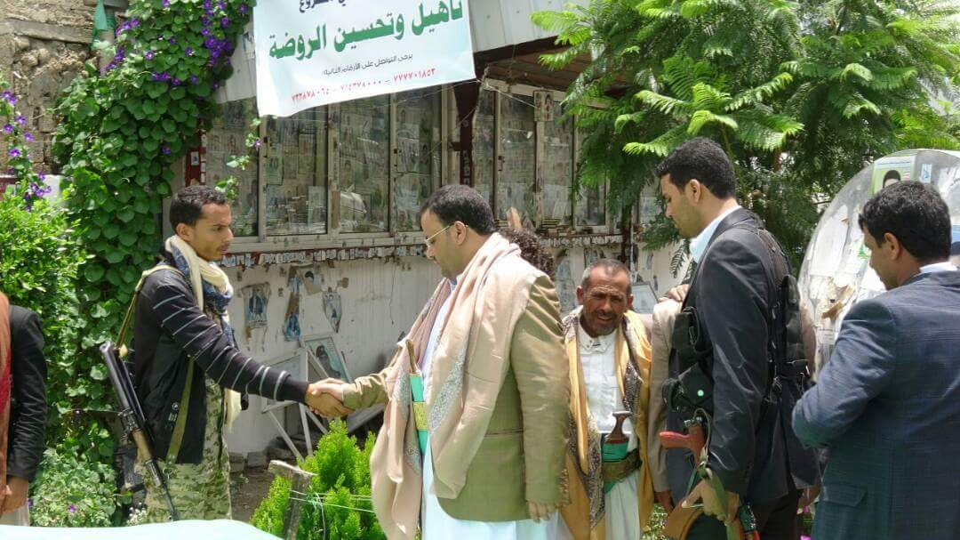 InvincibleYeme1's tweet photo. Jumah Mubarakah 2 da Believers. Venerate our martyrs, visit their graves n pray 4 their souls. Pray 4 warriors defending Yemen on 40 fronts https://t.co/4vPXxGl3tq