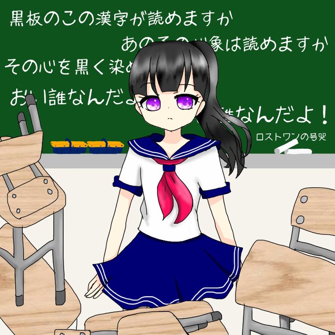 ロストワンの号哭のtwitterイラスト検索結果 ロストワンの号哭のtwitterイラスト検索結果