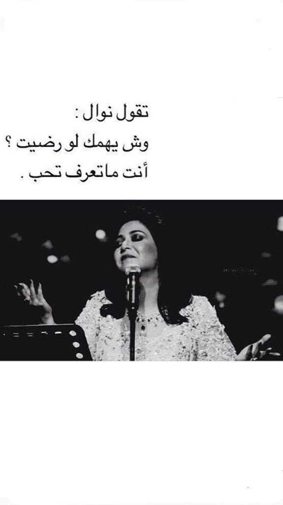 ≧🇸🇦علي الحربي tweet media