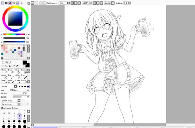 Miss Caretaker of Sunohara-Sou episode 9, that Akkun really turn-on my inspiration switch lol. So a little fanart for him.
#SampleArtbook #ShiinaAki #MissCaretakerOfSunoharaSou #Sketch #Akkun #sunoharasou_anime #sunoharasou_anime 