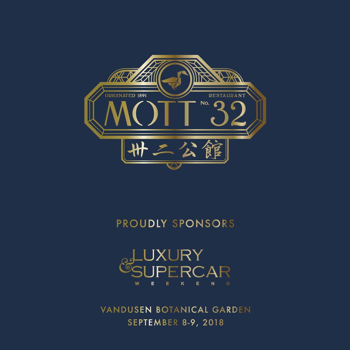 TrumpVancouver's tweet photo. Visit Mott 32 in the VIP area @luxurysupercarweekend on Sep 8 and 9 from 11AM - 5PM at VanDusen Botanical Garden to sample some of our finest dishes including our Barbecue Iberico Pork. #Mott32Van #MaximalConcepts #TrumpVancouver #luxurysupercarweekend #lswvan2018 #lsw https://t.co/sPu5DbPZTa