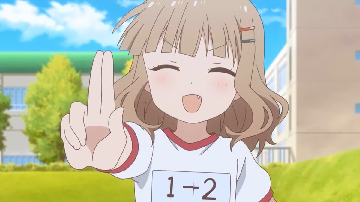 9月7日は大室櫻子の誕生日