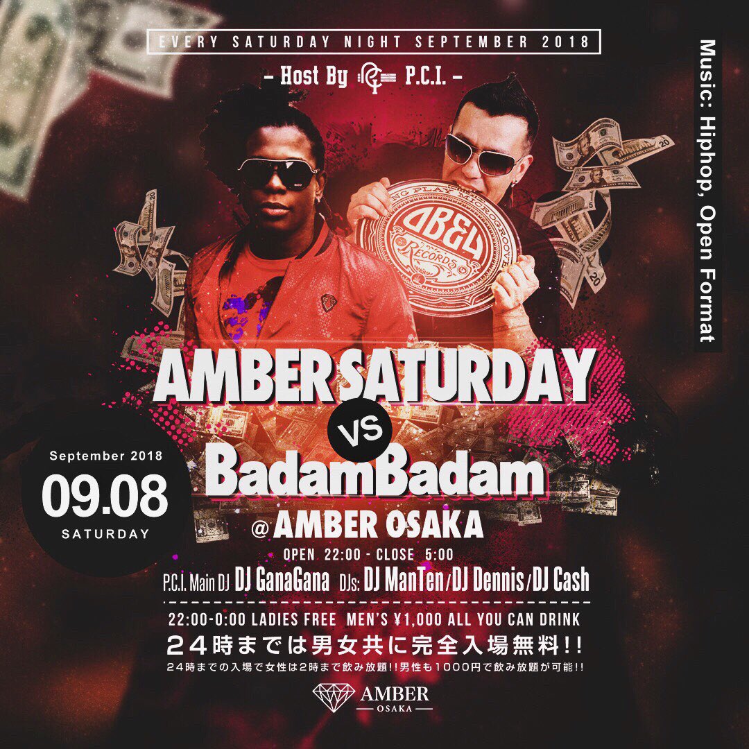 DJGANAGANA's tweet photo. RT: This Weekend Lineup #badambadam @clubAMBERosaka Use my name at the door for special discount and more.. ladies FREE Mens ¥1,000 all you can drink #DJGanaGana https://t.co/bDAuzQGt4E
