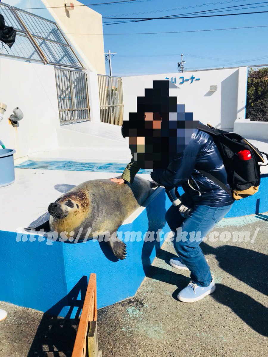 子連れおでかけ 子連れおでかけ