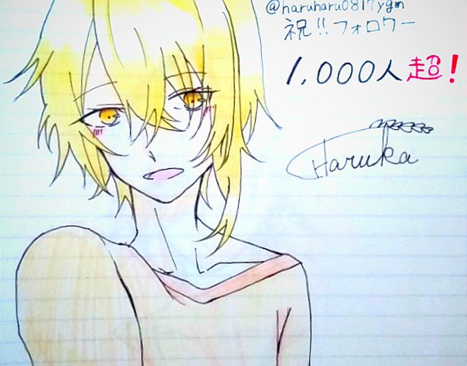 浦島坂田船5周年のtwitterイラスト検索結果 古い順 浦島坂田船5周年のtwitterイラスト検索結果 古い順