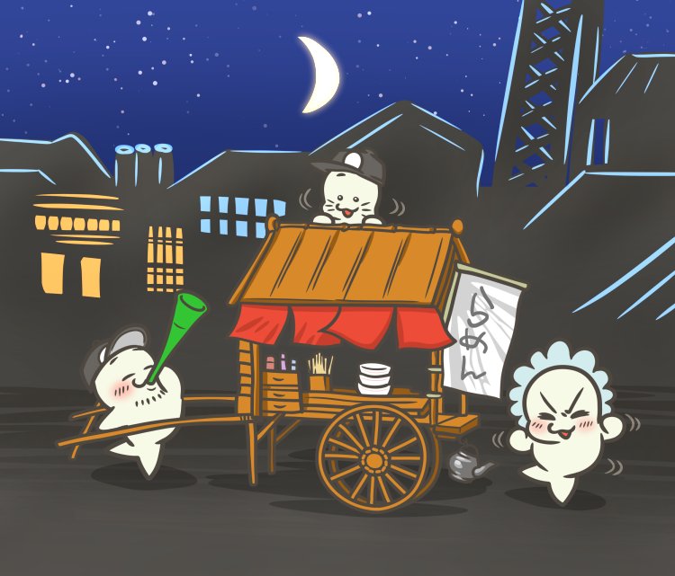 تويتر あーさー ベビーアザラシ 365日イラスト على تويتر みなさ ん 今日は 明星チャルメラが発売された日 ですよ イラスト 今日は何の日 ベビーアザラシ 9月7日 きんようび クリーナーの日 Cmソングの日 T Co 8v6gd4zfnw تويتر あーさー ベビーアザラシ 365日イラスト على تويتر みなさ ん 今日は 明星チャルメラが発売された日 ですよ イラスト 今日は何の日 ベビーアザラシ 9月7日 きんようび クリーナーの日 Cmソングの日 T Co 8v6gd4zfnw