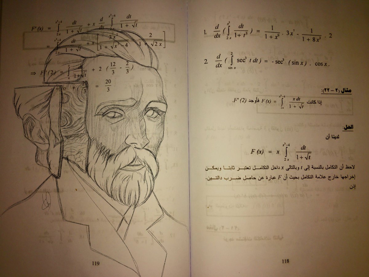 "فينسينت//كتاب رياضة ١"
خليكوا حلوين يعني وريتويت لو عجبتكوا
