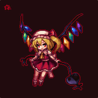 東方「#pixelart #東方project
동방프로젝트 - 레밀리아, 플랑도르」|Hyatsu / fevercellのイラスト