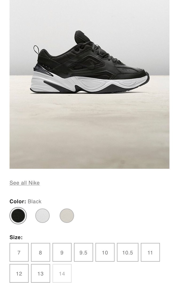 nike m2k tekno urban outfitters
