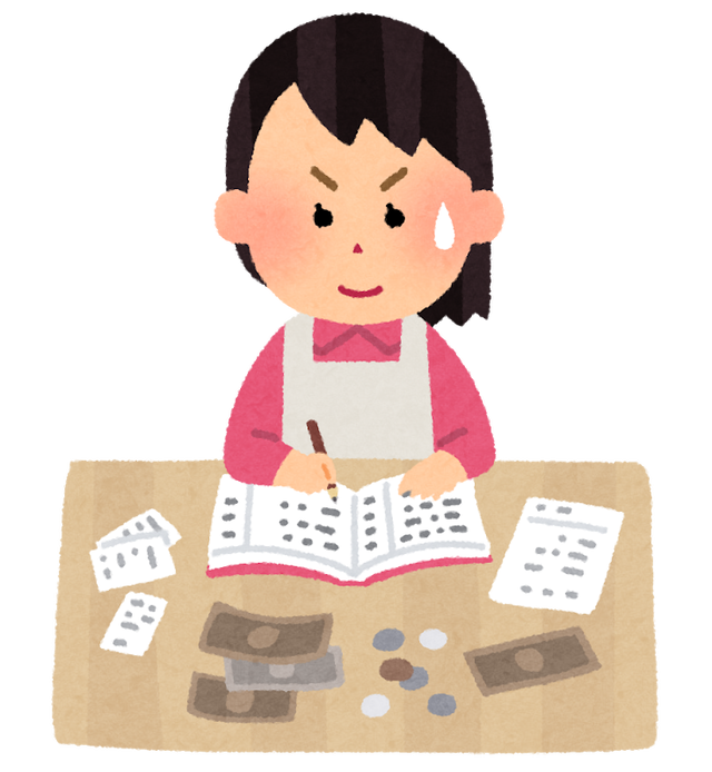 哲学ニュースnwk 哲学ニュースnwk 13年前の家計簿出てきたけど物価が違いすぎて吹いたwww T Co 3yic8phmsp