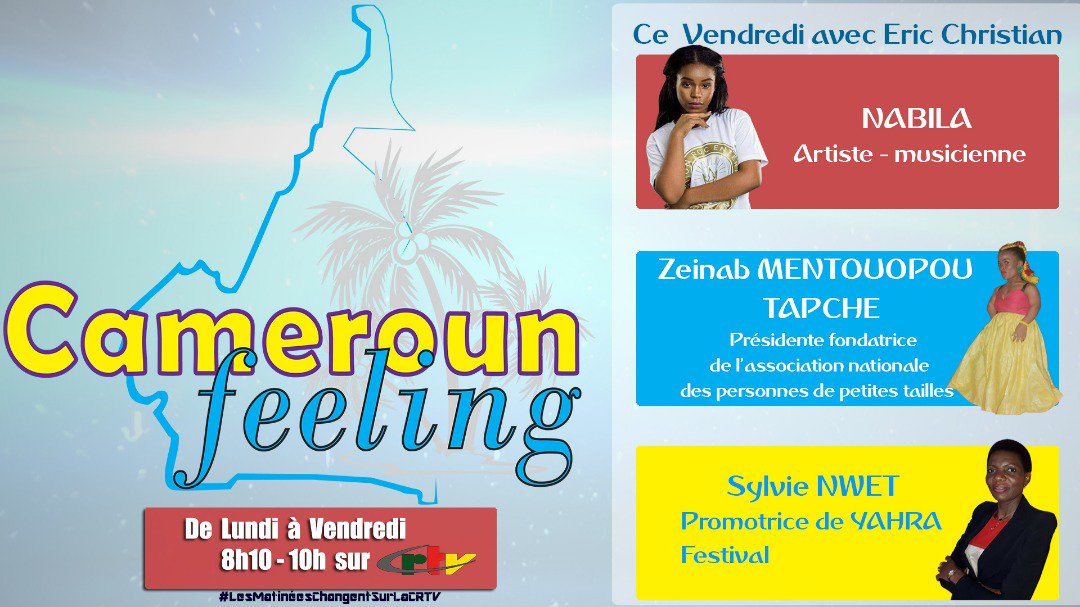 #RentréeYARHAFESTIVALdeYaoundéCematinAvecCamerFeeling