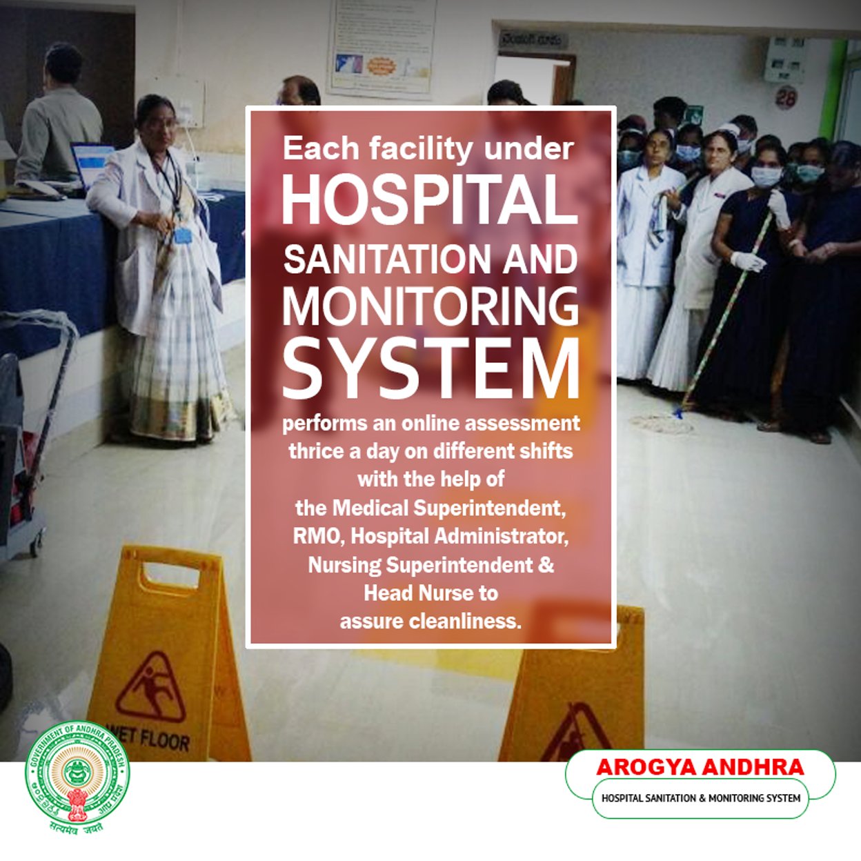 ArogyaAndhra on Twitter "Hospital sanitation & monitoring system