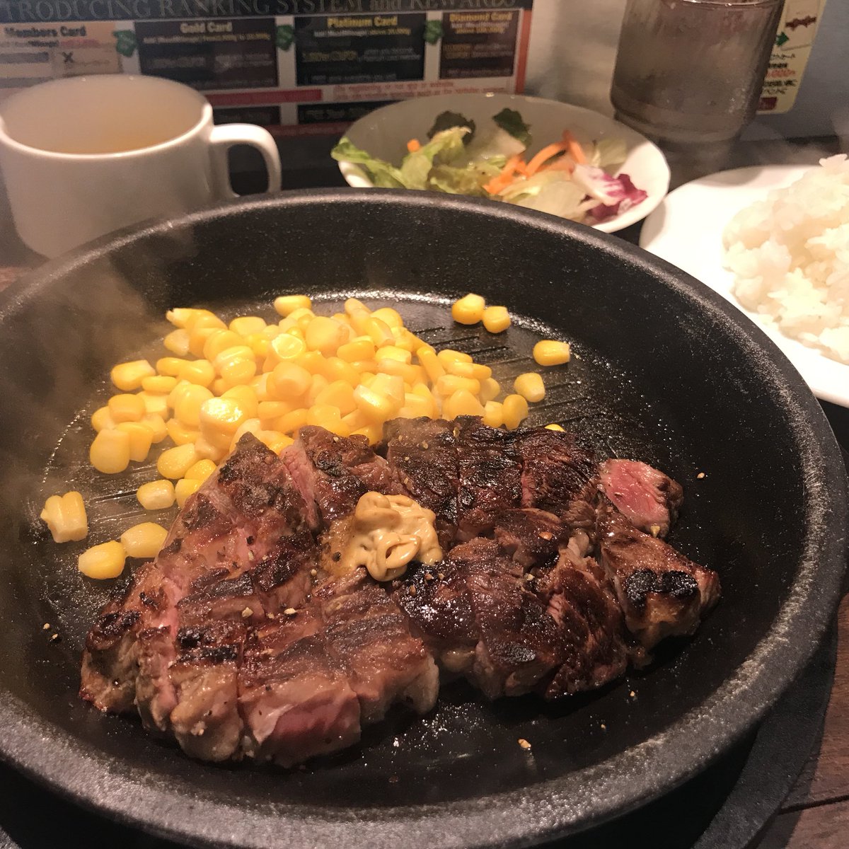 いきなりステーキデビュー いきなりステーキデビュー