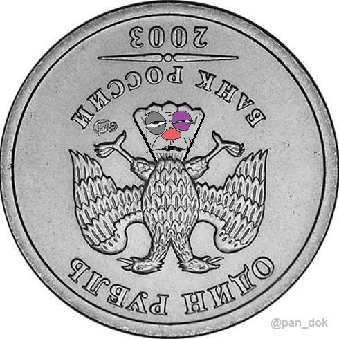 DmdBppHX4AAmWHA?format=jpg&name=small