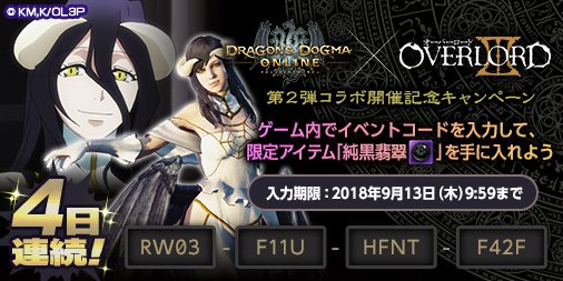 げんと Gent Twitter