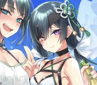 フェイトでgo 在 Twitter 上 Fgo 画像 望月千代女の魅力をギュッと凝縮 最近実装された中で最もシコれる礼装とは いややっぱり可愛いわｗｗｗ Fatego Fgo T Co Idacscdqmt T Co 4pkabq7muf Twitter