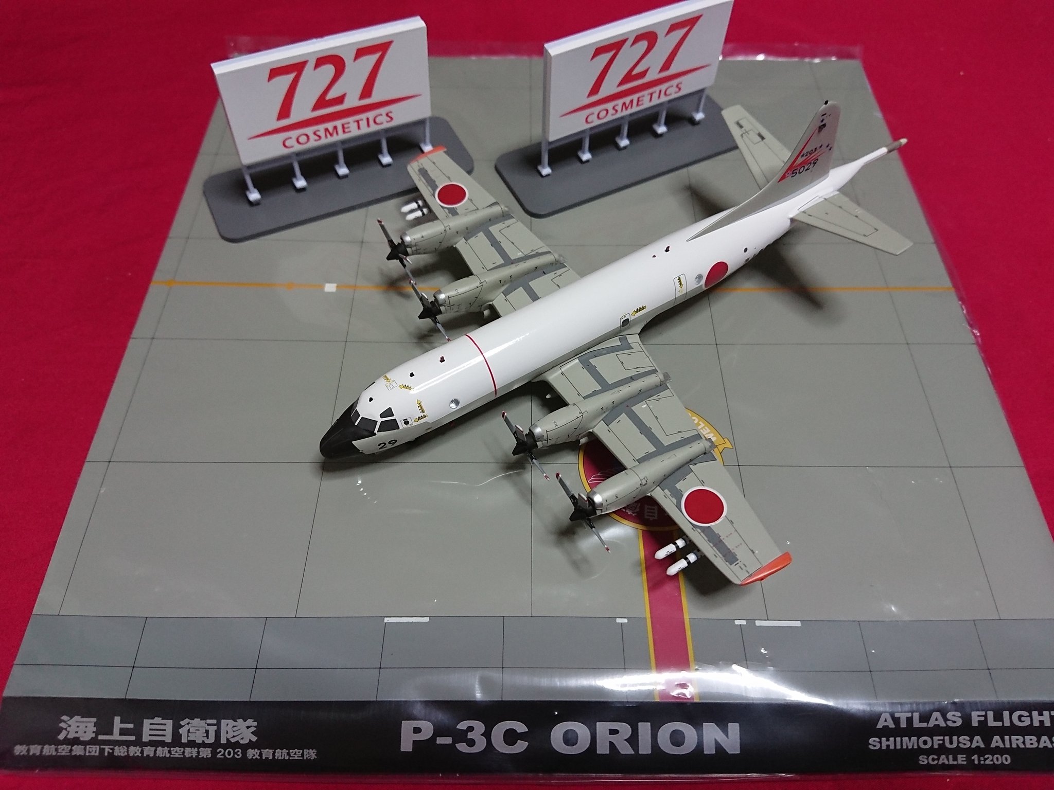P-3 Orion – MTS Aviation Models
