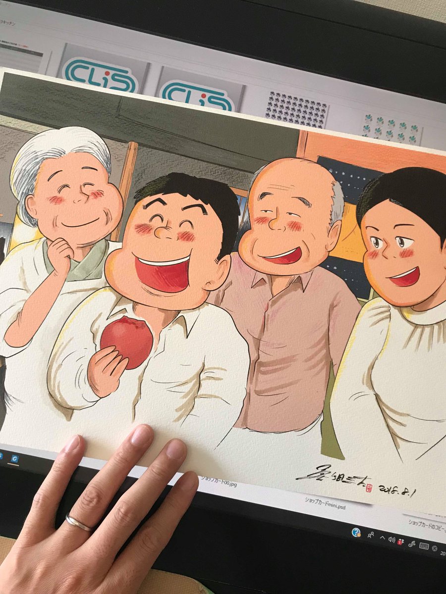 8月のお盆の時期に
NHKのBSプレミアム
ドラマ×マンガ『戦争めし』が
沢山の人に高評価をいただいており
本当に嬉しい限りです！

皆様のお蔭で再々放送がまた決定しました！

9月9日　午後1時30分　BSプレミアムです！

来… 