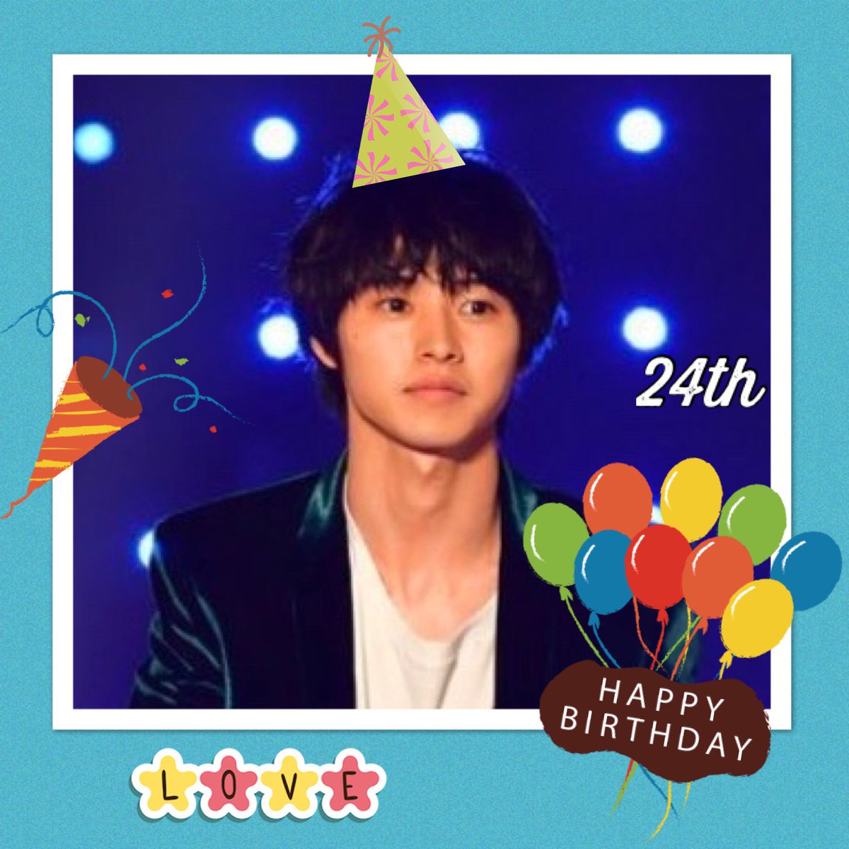 山崎賢人誕生日