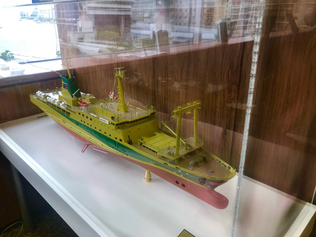 東海汽船【公式】御船印第二九番社 on X