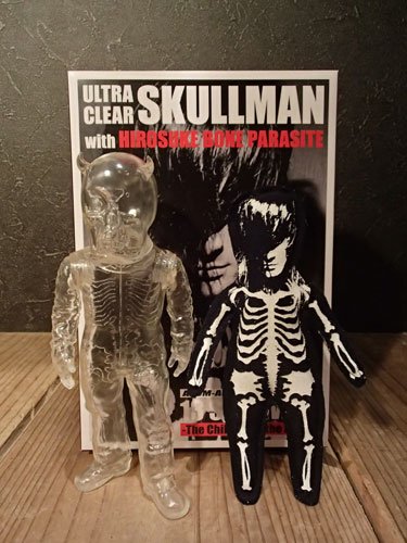 BALZAC【SKULL MAN 地球最後の男達】 MC0zNzA5LmpwZWc.jpeg