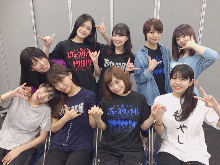 岩田 陽葵 おはようございます 10月新作公演の稽古が ついに始まっております 私たちの原点である舞台に 帰ってこられてすごく嬉しい 新キャストの方々も加わり さらにさらにパワーアップした 作品をお届けできるように みんなでがんばります