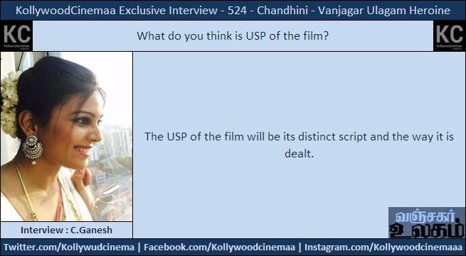 KollywoodCinima's tweet photo. . @IamChandini_12 Exclusive interview on #VanjagarUlagam #KcInterview #KcChat 03
#VanjagarUlagamFromToday
#GuruSomasundaram @Labrynth_films @anishaambrose @SamCSmusic @VanjagarUlagam @manojbeedha_dir https://t.co/0mwHlwSSj5
