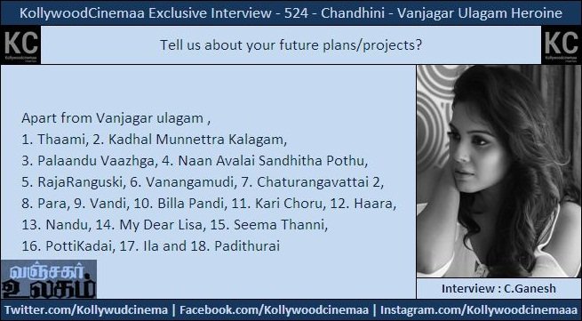 KollywoodCinima's tweet photo. . @IamChandini_12 Exclusive interview on #VanjagarUlagam #KcInterview #KcChat 03
#VanjagarUlagamFromToday
#GuruSomasundaram @Labrynth_films @anishaambrose @SamCSmusic @VanjagarUlagam @manojbeedha_dir https://t.co/0mwHlwSSj5