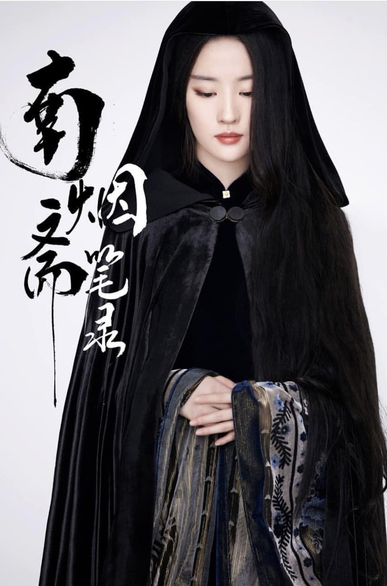 aerialuvi's tweet photo. Tbh I ain’t a big fan of republican period dramas but #liuyifei legitimately like never acts in dramas anymore... so maybe I’ll consider watching... #RecordsOfTheSouthernMistHouse when it airs! Gosh they’re so gorgeous! https://t.co/xVAGbGi8Wb