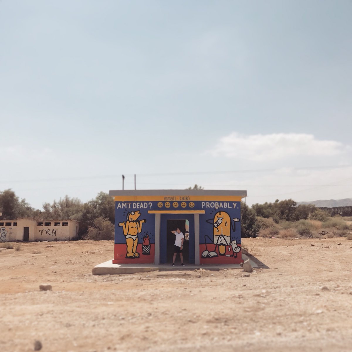 Somewhere along the way I made a wrong turn...