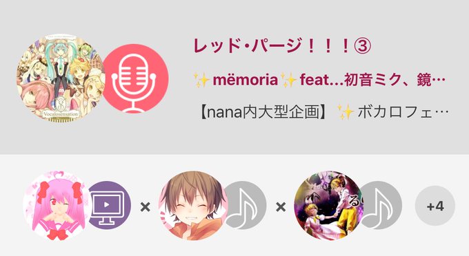 レッド パージのtwitterイラスト検索結果 古い順 レッド パージのtwitterイラスト検索結果 古い順