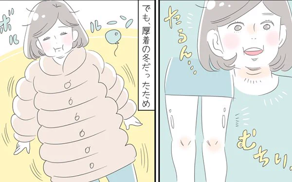 妊娠で21kg増加! 授乳中を免罪符に産後1年…現実にようやく気づいた【子育ては毎日がたからもの☆ 第28話】 #コミックエッセイ #ぺぷり #産後ダイエット #食事 #体型 https://t.co/y4V4rkGeR4 