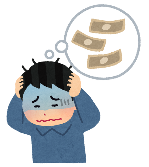 停電のtwitterイラスト検索結果 古い順