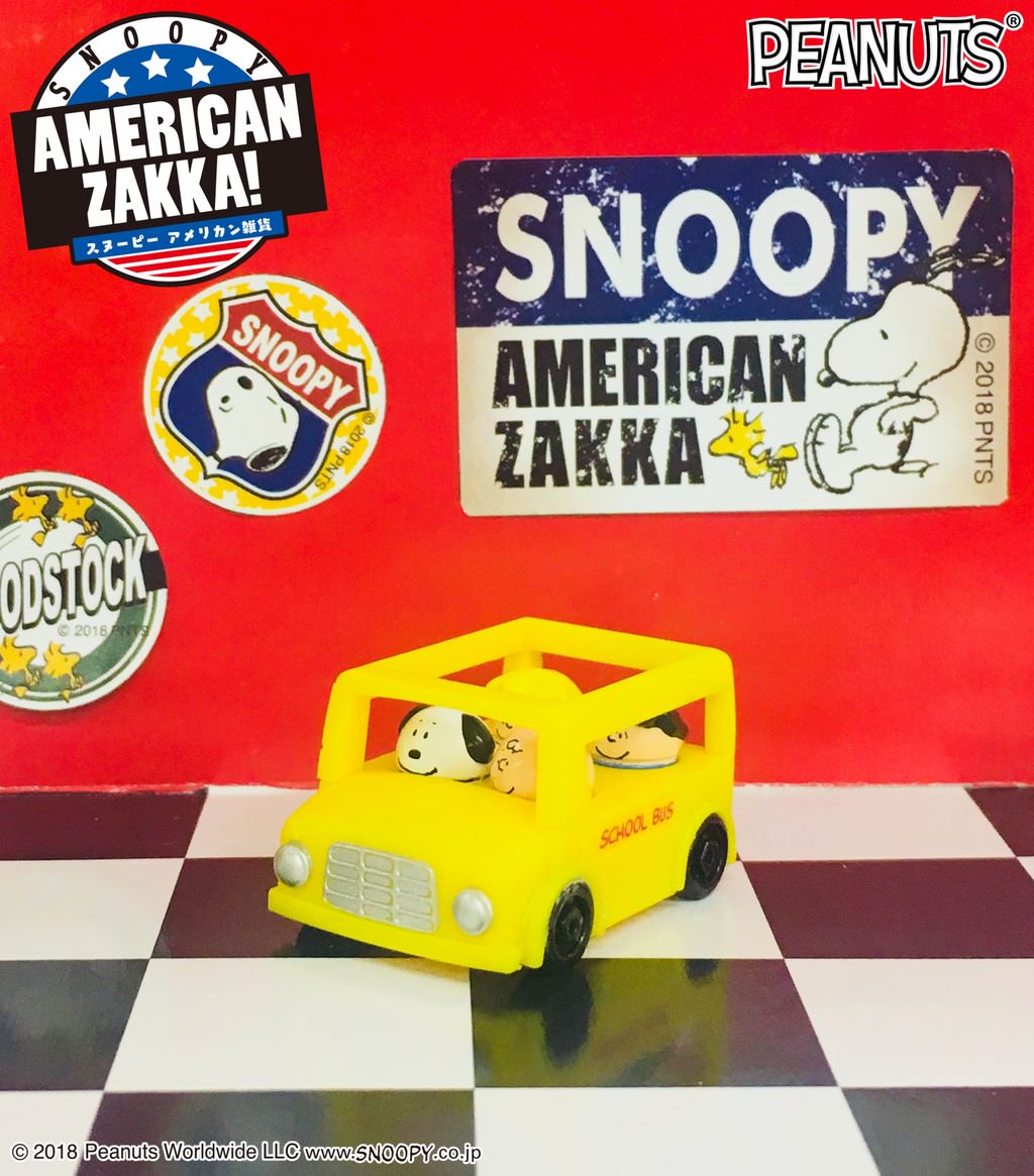 株式会社リーメント公式 V Twitter 9月24日発売予定 Snoopy American Zakka ラインナップ1番には Peanutsの仲間達がた くさん みんなをスクールバスに乗せて さぁ出発 T Co Kbh7lfu3ob スヌーピー Snoopy アメリカン 雑貨 T Co