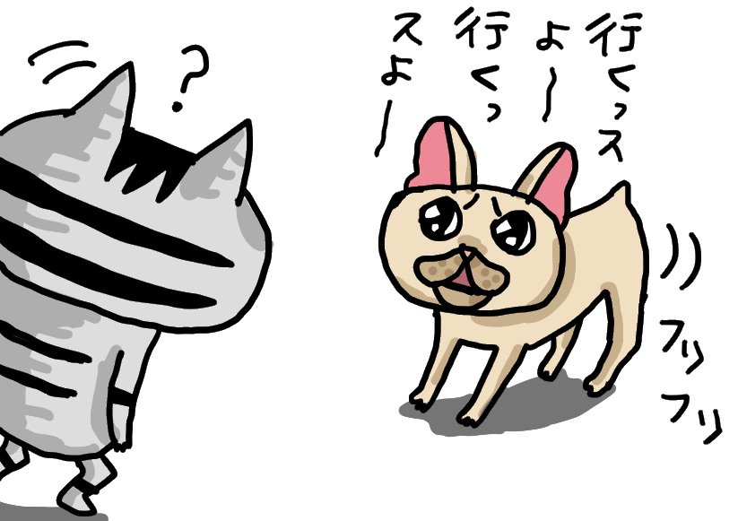 Twoucan クルミちゃん推薦 の注目ツイート イラスト マンガ コスプレ モデル Twoucan クルミちゃん推薦 の注目ツイート イラスト マンガ コスプレ モデル