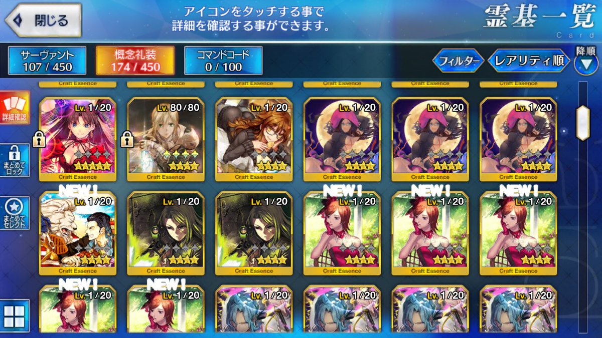u_fd9's tweet photo. FGO
Fate/GrandOrder垢販売

マーリン
カレイドスコープ4枚
など

買いたい人いましたらDMまで

2000円から

#アカウント売ります 
#fgo垢販売 
#FGO販売 https://t.co/dMFpjnnjsz