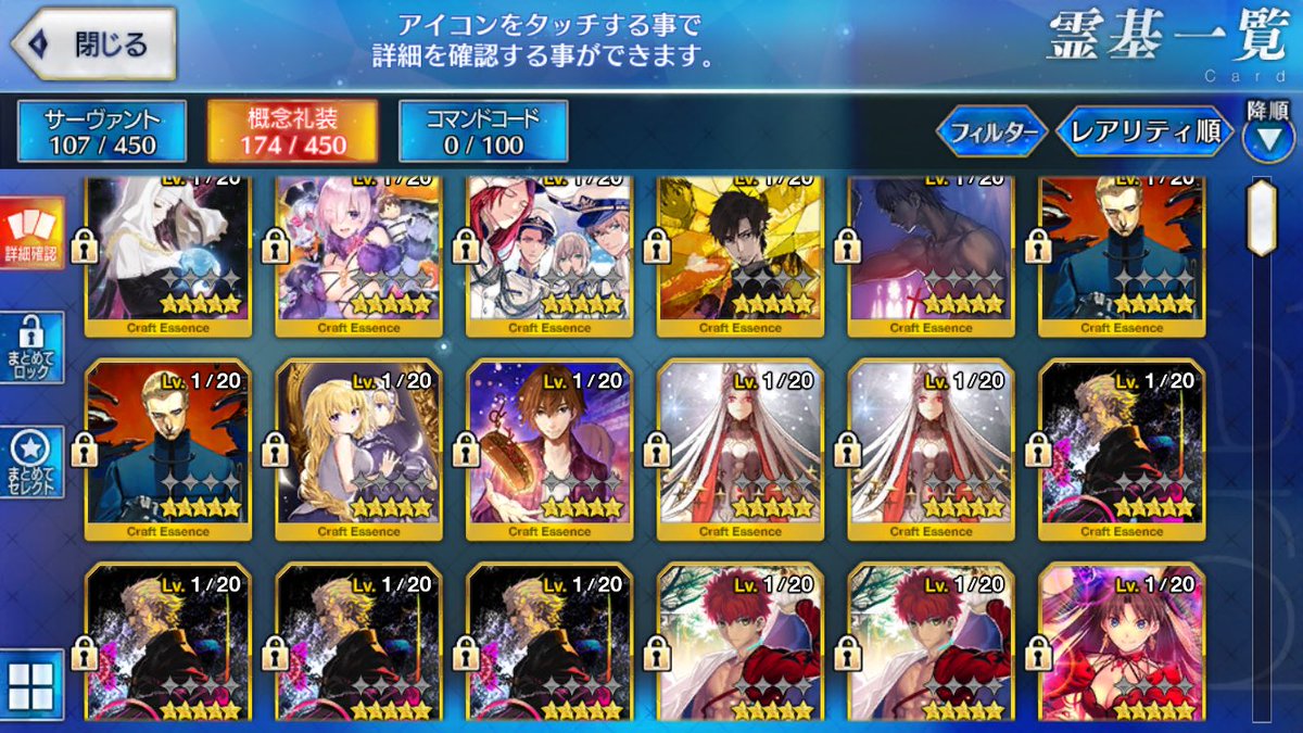u_fd9's tweet photo. FGO
Fate/GrandOrder垢販売

マーリン
カレイドスコープ4枚
など

買いたい人いましたらDMまで

2000円から

#アカウント売ります 
#fgo垢販売 
#FGO販売 https://t.co/dMFpjnnjsz