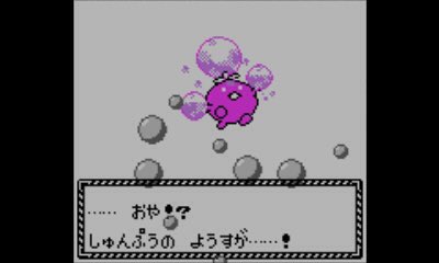 ポケカのtwitterイラスト検索結果 古い順 ポケカのtwitterイラスト検索結果 古い順