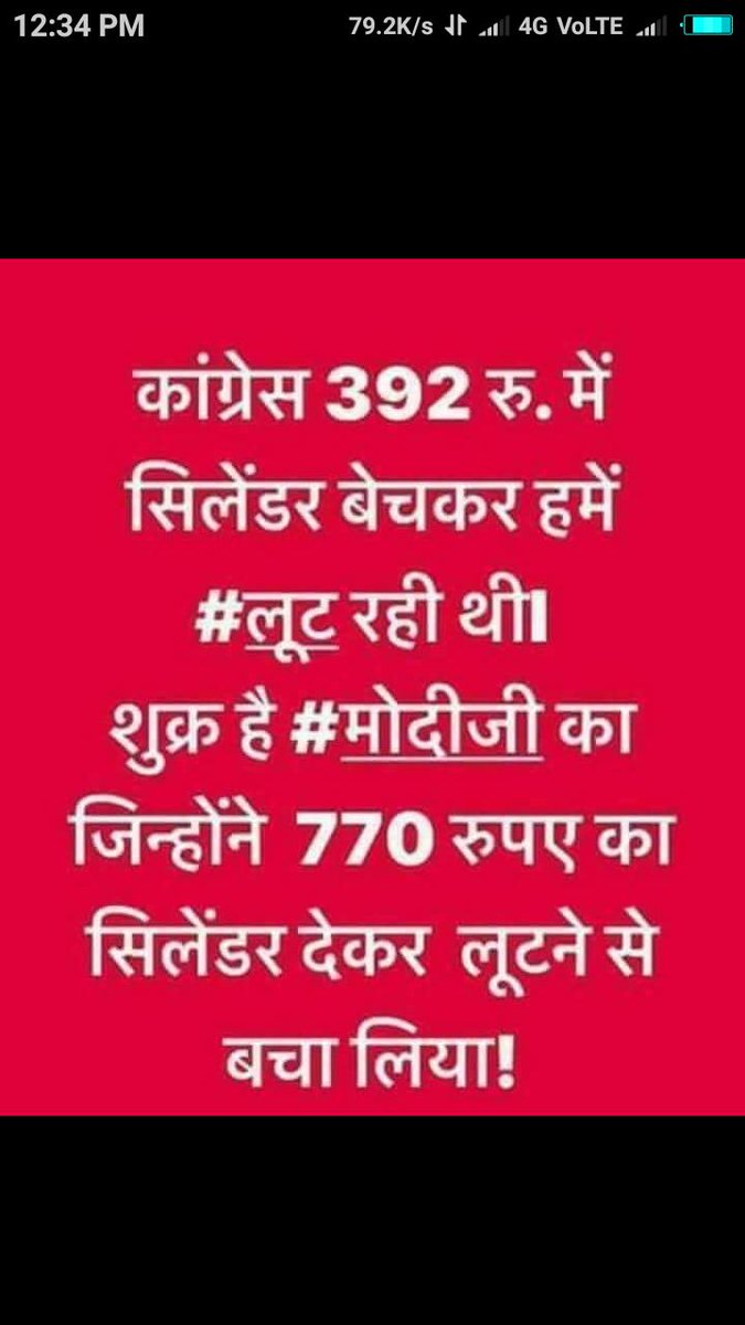 DrMSinghINC's tweet photo. https://t.co/98jYuSKFlh