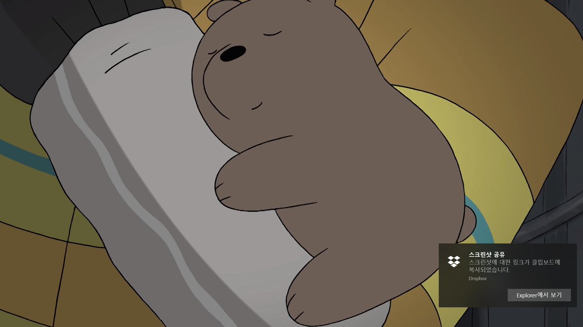 imaum0217's tweet photo. We bare bears 에피소드 중에 대왕 부리또를 보고 한 눈에 반해서 같이 영화보고 게임하고 스티커사진 찍고 하는데 왜그러나 봤더니 본인은 기억 못하지만 애기 때 위험에서 구출해준 소방관 아저씨 팔이 부리또 같은 거였다. 예상치 못하게 로지컬.. https://t.co/QSldqaPt44