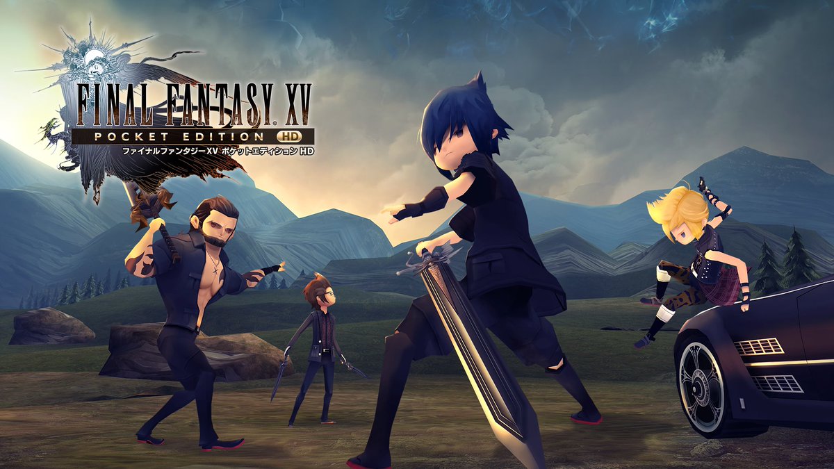 Final Fantasy Xv On Twitter Xbox One Playstation 4版 ファイナルファンタジーxv ポケット エディション Hd を配信いたしました 配信記念セールも開催中 Nintendo Switch 版は近日配信を予定しております 詳しくは Https T Co Ukykzpoziw Ff15 Ffxv
