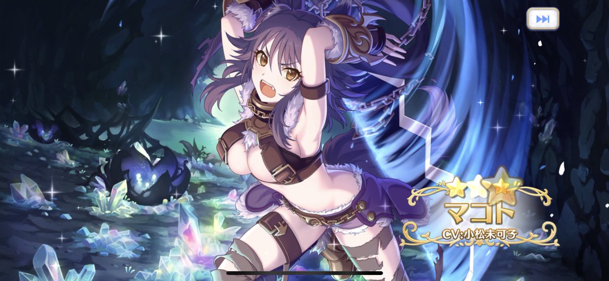 りすさん Afterglow En Twitter なぜ瑠璃がここに 逃げたのか 自力で脱出を