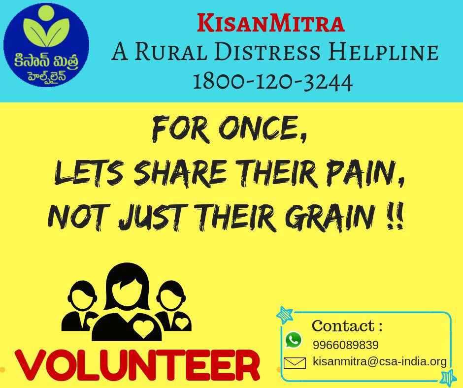Every farmer who dies reminds us of our complicity in their suffering.We at Kisan Mitra have resolved to stop farmer suicides.Come join us in our mission. @KisanMitra_CSA 
@nanoharsha @PSainath_org @kkuruganti @RamanjaneyuluGV 
#nofarmersuicides #SuicidePreventionWeek