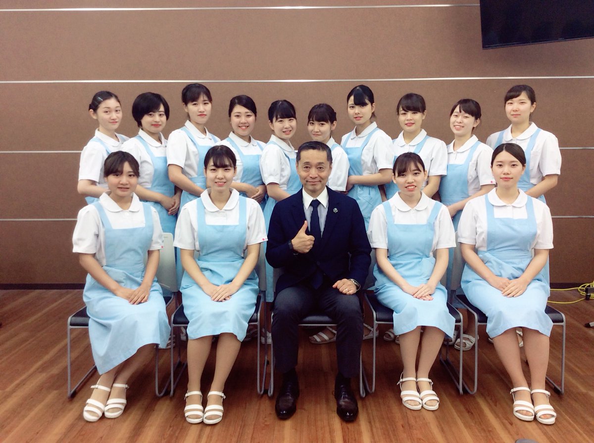 たかの友梨美容専門学校 Infotakanoyuri Twitter