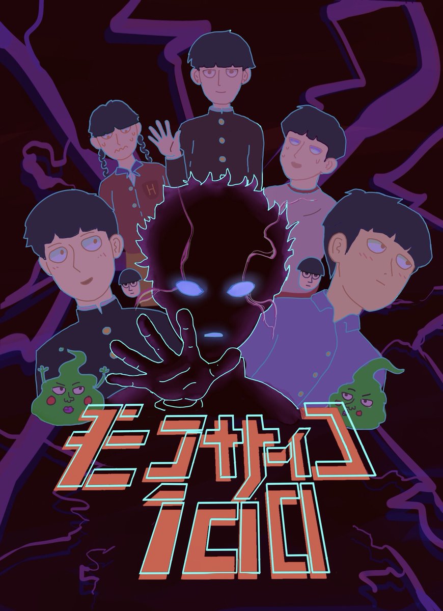 Vansaart On Twitter Mob Psycho Poster Mobpsycho100 Mp100 Mob Vansaart On Twitter Mob Psycho Poster Mobpsycho100 Mp100 Mob