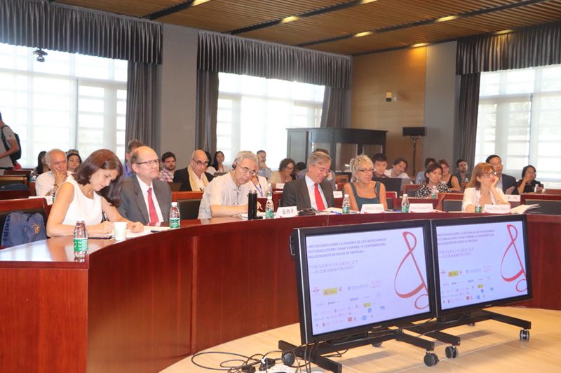 Treinta y cinco especialistas se dan cita en la Universidad de Estudios Extranjeros de Pekín (BFSU) para reivindicar el legado de Diego de Pantoja en el cuarto centenario de su fallecimiento.