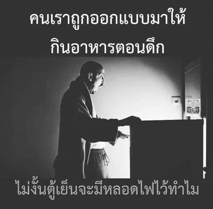 pongkool tweet media