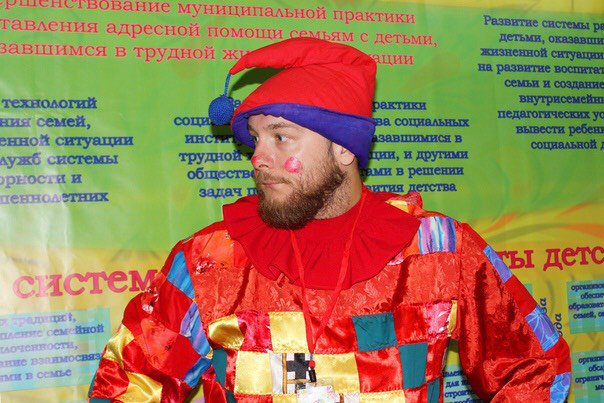 <a href="/Tularegion71/">Правительство ТО</a> Делегация Плавского района на IX Всероссийской выставке-форуме "Вместе ради детей! Вместе 10 лет" в г. Челябинске