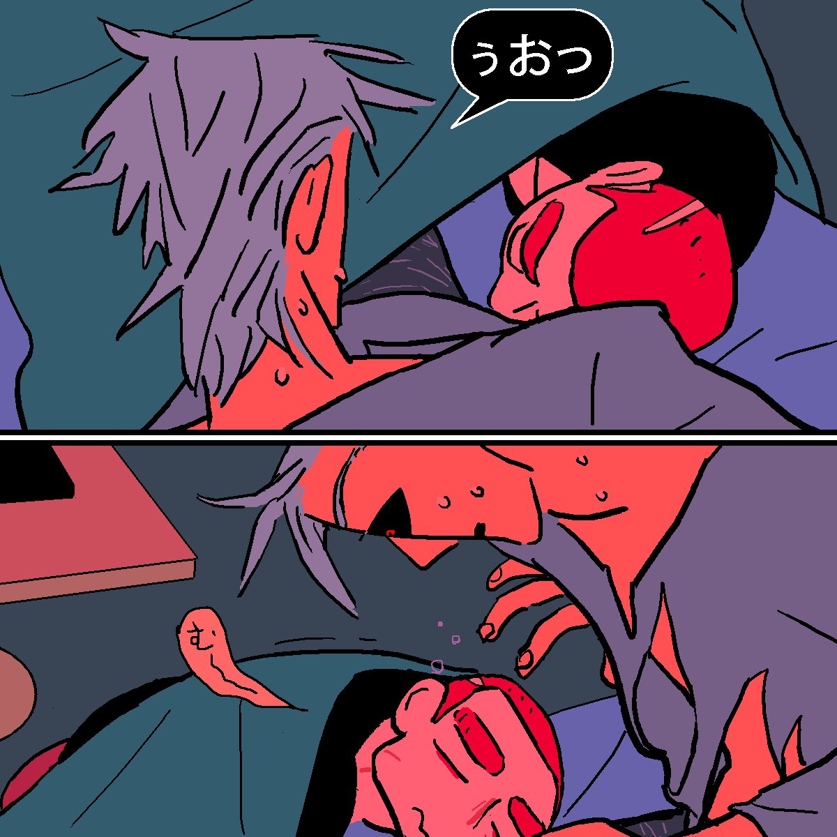 テイク2。 